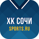 ХК Сочи+ Sports.ru