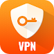 VPNセキュアプロキシ - Androidアプリ