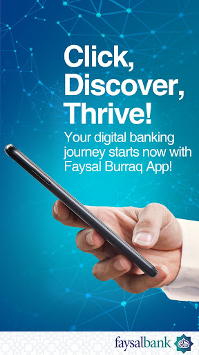 Android application Faysal Burraq screenshort
