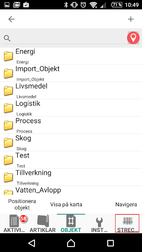 Idus Barcode add-on Screen 3
