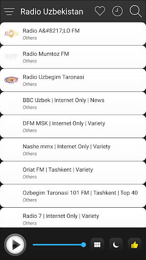 Uzbekistan Radio FM AM Music Screen 3