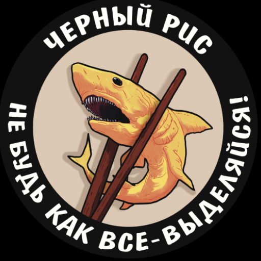 Черный Рис Санкт-Петербург logo