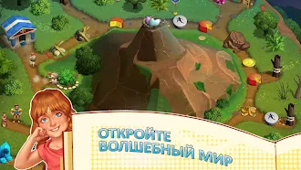 Game screenshot Hercules XI (Platinum Edition) mod apk