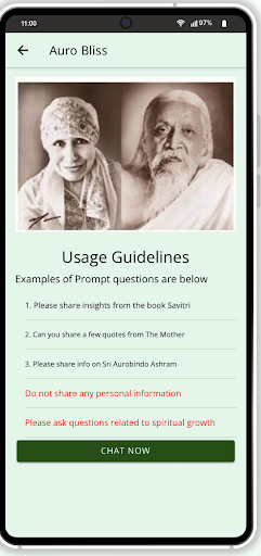 AuroBliss Screen 2