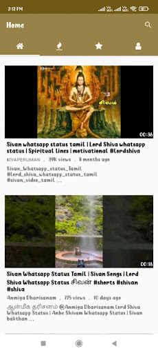 Android application Sivan Songs Tamil Bakthi Padal screenshort