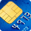 Credit Card Reader NFC (EMV)