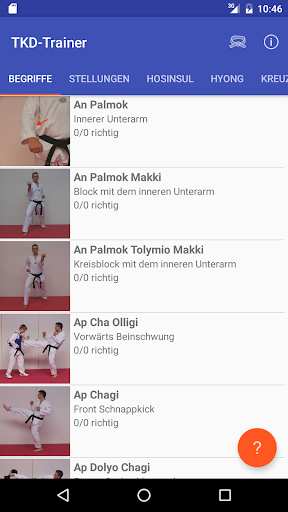 Android application TKD-Trainer screenshort