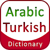 Arabic Turkish Dictionary icon