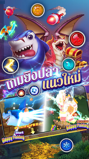 Fishing Maruay99 Slots Casino Screen 2