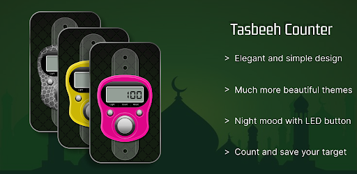 Android application Tally Counter Tasbeeh Counter screenshort