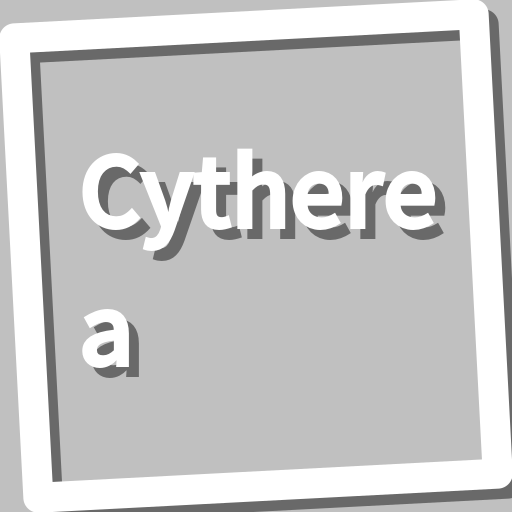 Book, Cytherea logo