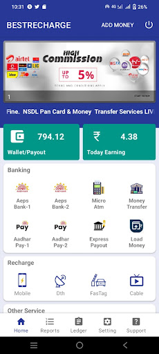 Best Recharge Pay Screen 2
