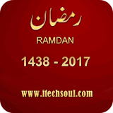 Ramadan Calendar 1438 H - 2017 icon