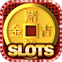 Video Slot - Emperor's Fortune 