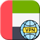 UAE VPN - Get Dubai IP