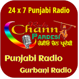 Chann Pardesi Punjabi Radio - (Official App) icon