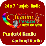 Chann Pardesi Punjabi Radio - (Official App) Apk