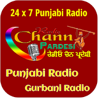Chann Pardesi Punjabi Radio - (Official App)