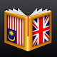 Malay<>English Dictionary Download on Windows