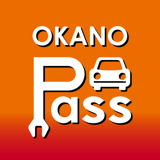 岡野商店PASS logo