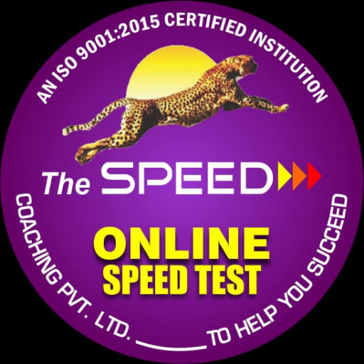 The Speed Online Test logo