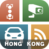 Hong Kong Traffic Ease icon