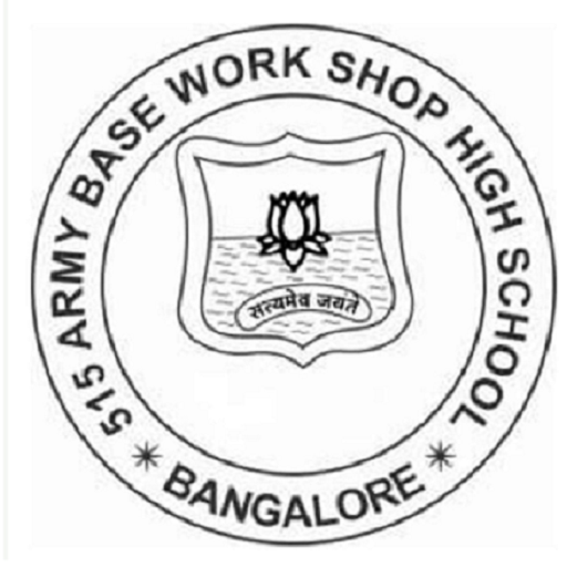 515 Army Base Workshop School
