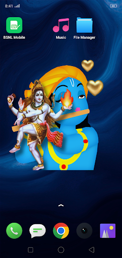 Shiva Vishnu Widget Screen 3