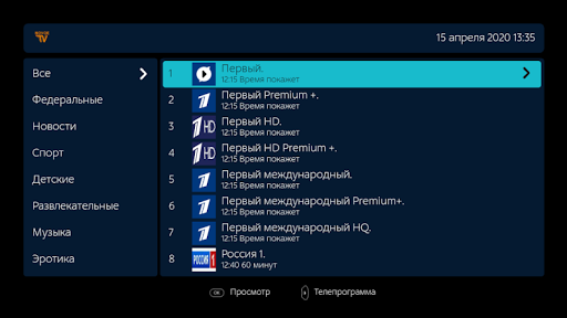 NovoeTV Smart TV Screen 2