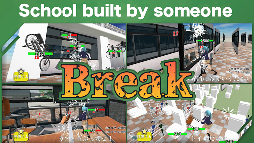 Destroy School Simulator apkdebit screenshots 3