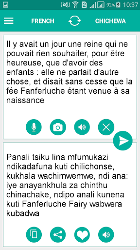 Android application Chichewa French Translator screenshort