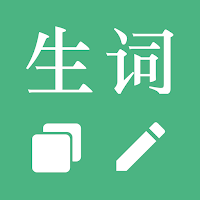 HSK BCT YCT Chinese Test Words
