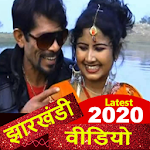 Cover Image of Télécharger Jharkhandi Video - Jharkhandi Song with Comedy, DJ 3.0.0 APK