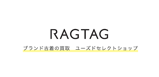 Ragtag Rt メンズ レディース人気ブランド古着の販売 買取 ファッション通販アプリ መተግባሪያዎች Google Play ላይ