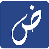 UrduFace icon