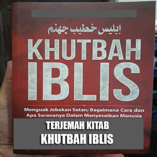 Terjemah Kitab Khutbah Iblis Download on Windows