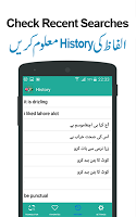 screenshot of Urdu to English Translator App