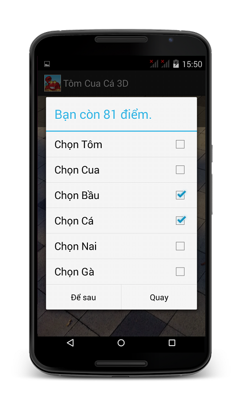 Android application Bầu Cua Tôm Cá Gà Nai 3D - Trò chơi Tết screenshort