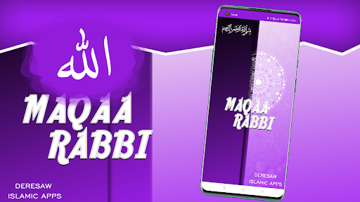 99 Allah Names Afan Oromoon Screen 2