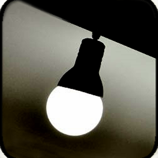 Lamp logo
