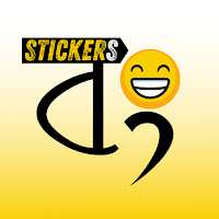Bong Stickers - WAStickersApp