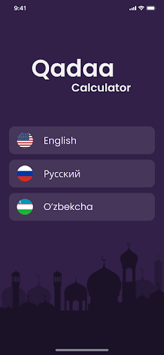 Qadaa Calculator - Qaza Calcul