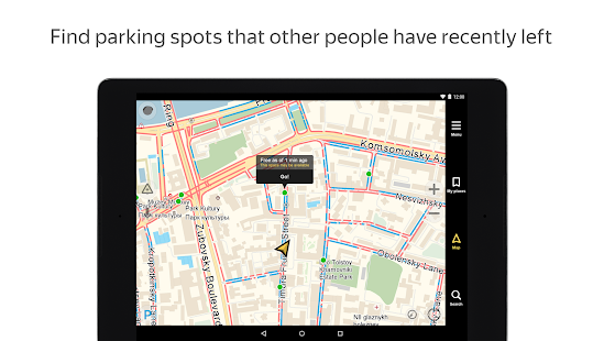 Скачать Yandex.Navigator Онлайн бесплатно на Андроид