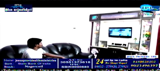 Jpl Tv Screen 3