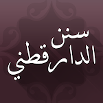 Cover Image of Unduh سنن الدارقطني  APK