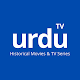 Urdu TV - Kurulus Osman Baixe no Windows