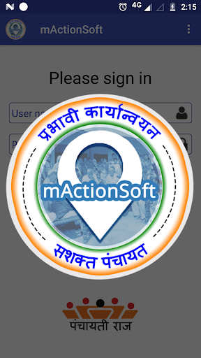Android application mActionSoft screenshort