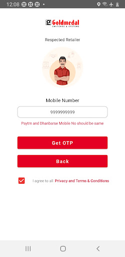 Dhan Barse Screenshot 4 - AppWisp.com