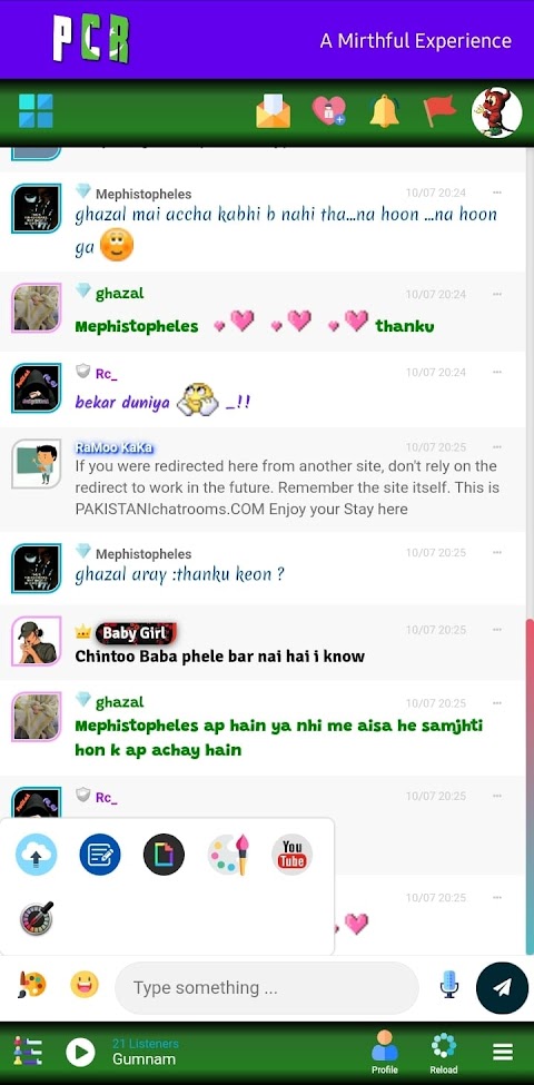 Pakistani Chat Roomsのおすすめ画像3