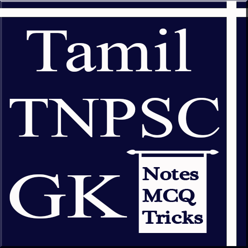 Tamil GK TNPSC logo